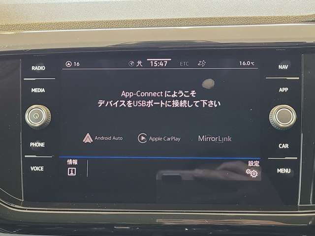 ☆App-Connect☆