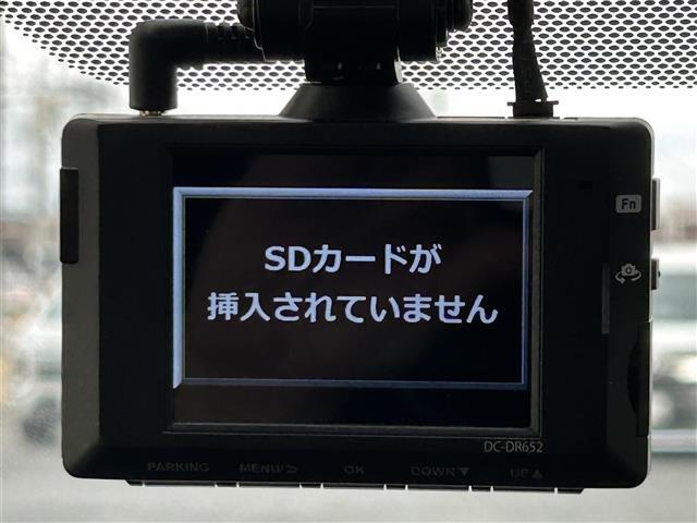 【ドライブレコーダー】映像・音声などの運転中の記録を残します。事故などを起こした起こされた時の証拠になりえますので、もしも時でも安心ですね。