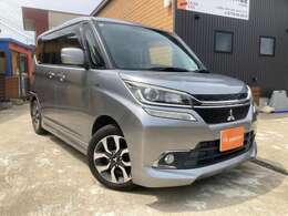 日曜、祝日は定休日ですので、遠方からのお客様は一度ご連絡を頂き、予約をして頂ければ幸いです。担当の山下が責任を持ち対応させて頂きます。