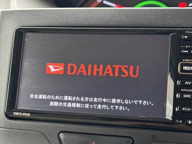 全車鑑定書付き！気になる傷、匂い、状態などありのままのコンディションを正直に公開させて頂きます★査定資格を保持したスタッフが各支社に常駐★