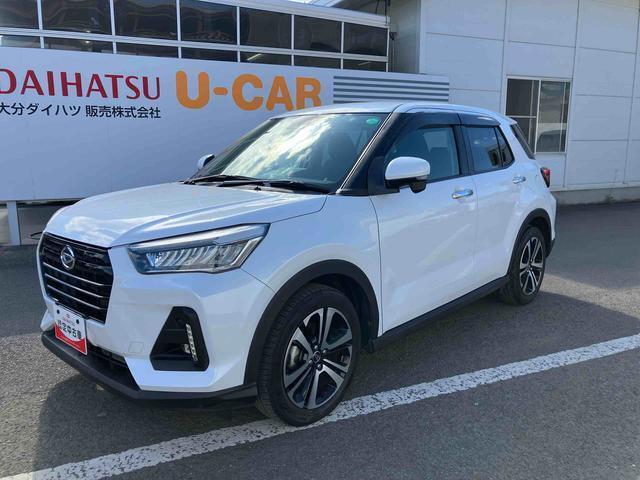 2つ目は『おたすけ保証（無償）』です。