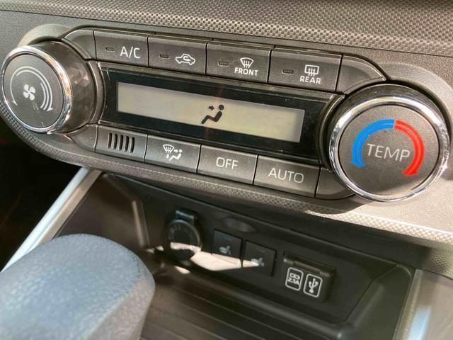 2つ目は、新車一般保証期間中のお車に格安で2年の延長保証がつけれる『まごころ保証プラスα』