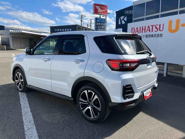 さらに、有償保証として2種類の保証がございます。