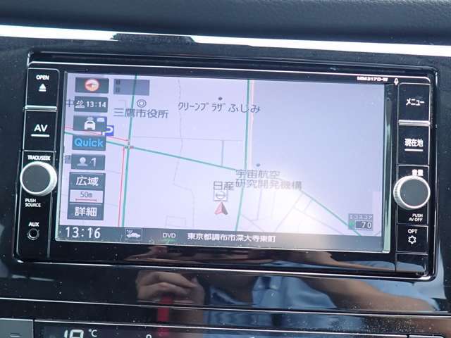 日産純正メモリナビ（MM317D-W）が装備されております♪