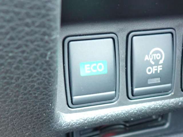 ECOモードが装備されております♪