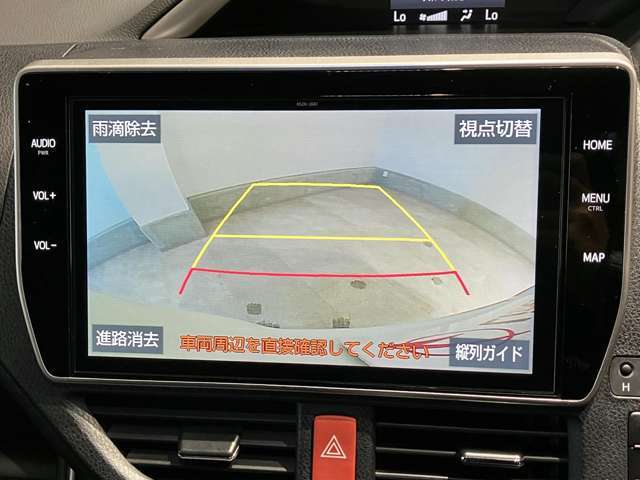 ☆グループ全体で6000台以上の在庫車の中からお好きなお車をお選び頂けます！☆欲しいお車がきっと見つかりますよ♪