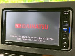 【純正ナビ】人気の純正ナビを装備。オーディオ機能も充実しており、Bluetooth接続すればお持ちのスマホやMP3プレイヤーの音楽を再生可能！毎日の運転がさらに楽しくなります！！