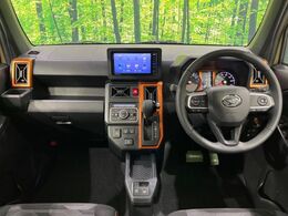 グループ総在庫数約30，000台！！全国の系列店からメーカー・車種問わずご紹介出来るので、あなたにピッタリのお車が見つかるはずです♪まずはお問い合わせ下さい☆