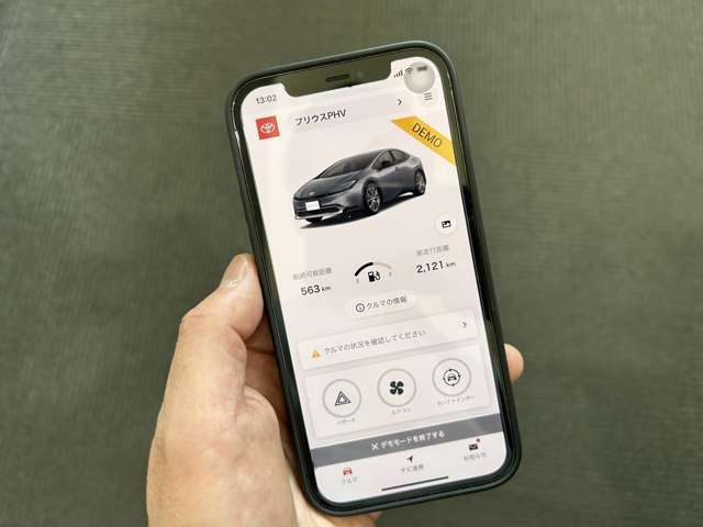 Tコネクトはトヨタの通信サービス。走行に応じた価格と事故時の情報を共有できる専用自動車保険への加入や、緊急時オペレーターサービスとお車の様々な情報をスマホで管理！詳細はスタッフまで（画像は一例です）