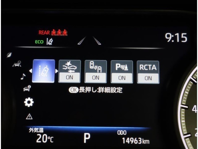 車線逸脱防止・誤発進抑制・衝突回避、障害物センサー、ブラインドスポットモニター、リアクロストラフィックアラート、ヘッドアップディスプレイ、などたくさんの安全機能を装備していて安心安全なお車です！！