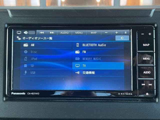 使いやすいナビで目的地までしっかり案内してくれます。各種オーディオ再生機能も充実しており、お車の運転がさらに楽しくなります！！