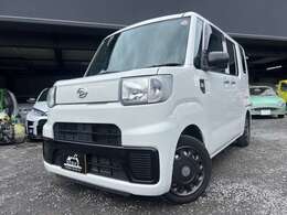 (株)atoyz鹿児島県霧島市隼人町姫城1-111無料電話：0078-6003-287343
