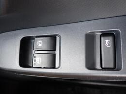 前席の窓の開閉は電動になりますので、便利ですよね。