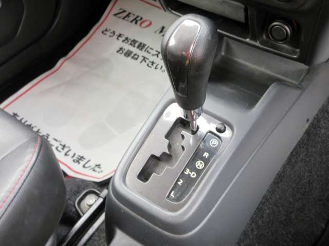 【軽バンなどお仕事で使用するお車も相談ください】軽自動車の最大積載量は？最大積載量350kgで探したい。黒ナンバー・軽自動車の事業用ナンバーで登録したい・軽貨物をやりたいなどお気軽に相談ください。