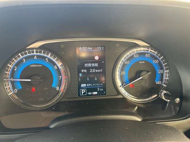 この度は弊社の物件をご覧頂きありがとうございます！気になる点がございましたらお気軽にお問い合わせ下さい♪ 〈無料TEL〉0078-6002-535785