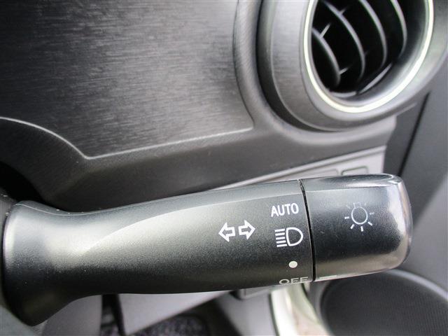 営業時間AM9：30～PM7：00（土日・祝AM9：30～PM6：30）定休日　毎月第2火曜日（祝日の場合は営業）