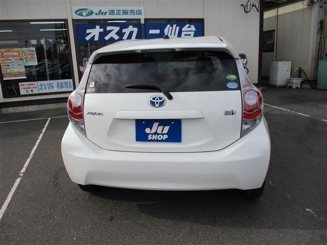 自社認証工場完備！車検・アフターもお任せください！