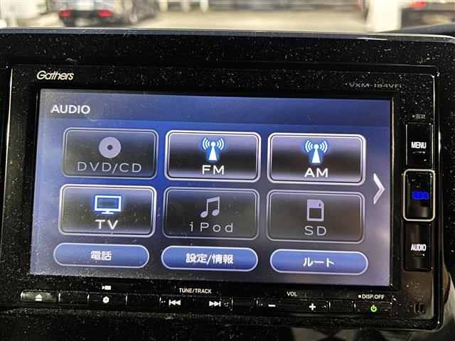 気になる車はすぐにお問い合わせください！画面右側の0066から始まる無料ダイヤルからお問い合わせ下さい！専門スタッフがお車のご質問にお答えいたします！