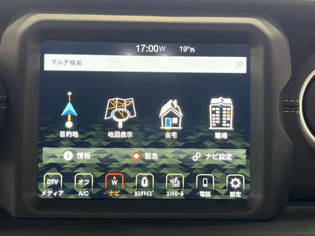 全国のジープ正規ディーラーでご使用いただける認定中古車保証が付きます。メンテナンス等、お近くのジープ正規ディーラーにて行うことができますので安心してお乗りいただけます。