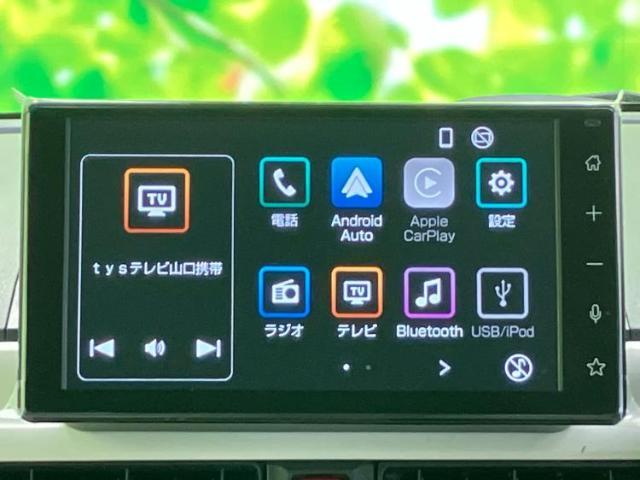 今の愛車いくらで売れるの？他社で査定して思ったより安くてショック・・・そんなお客様！是非一度WECARSの下取価格をご覧ください！お客様ができるだけお得にお乗り換えできるよう精一杯頑張ります！