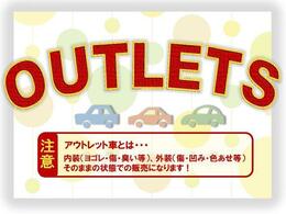 U-CAR岩津店では、愛知ダイハツの他店舗の在庫もお取り寄せいたします。ネット掲載されていない在庫もありますので、お気軽にご相談下さい♪