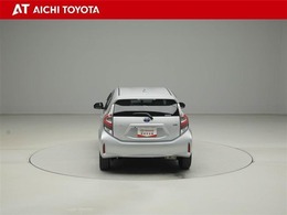 ハイブリッド車を買うならトヨタの『TOYOTA認定中古車』！保証は、初度登録年月より起算して10年間、累計走行距離20万キロ迄。更に、ロングラン保証が1年付で安心安全です♪