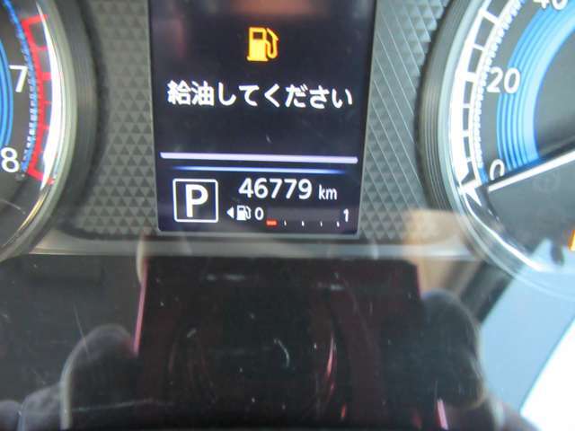 46779km