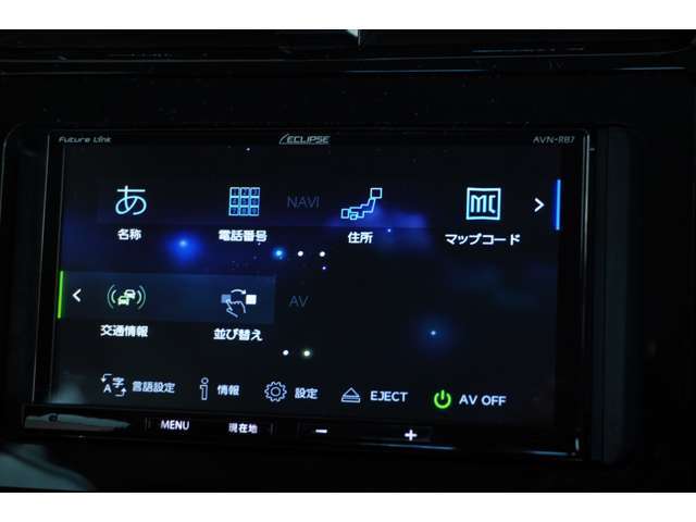 お車の買い取りもやっております(*^。^*)　メーカー、年式、走行距離問わずしっかり査定させて頂きます。お気軽にご来店下さいませ★　◆無料電話：0120-429-215◆https://narasuzuki.com/list.asp