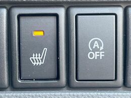 【シートヒーター】寒い日に重宝するシートヒーター！エアコンより早く温まってくれるので寒がりの人も安心ですね♪エアコンの温風は乾燥するから苦手、という方にもをおすすめです。