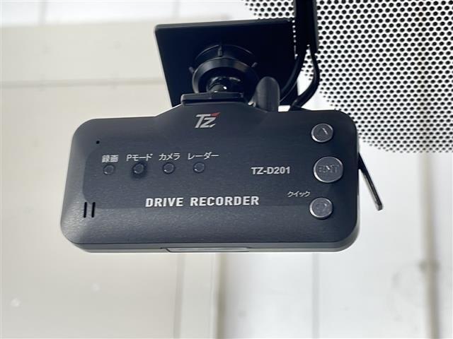 【ドライブレコーダー】映像・音声などの運転中の記録を残します。事故などを起こした起こされた時の証拠になりえますので、もしも時でも安心ですね。