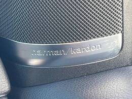 ●harman/kardonサウンドシステム：オーディオ専門メーカーが手掛けるプレミアムスピーカーを装備。多数のスピーカーから、音の粒立ちまで分かる高品質な音楽をお楽しみいただけます。