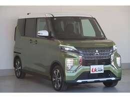 当店は東京海上日動火災保険株式会社の代理店です。お客様のカーライフにピッタリの保証内容をご提案、アドバイス、また内容診断を致しますのでお気軽にお申し付けください。