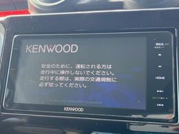 【ナビゲーション】目的地までしっかり案内してくれる使いやすいナビ。Bluetooth接続すればお持ちのスマホやMP3プレイヤーの音楽を再生可能！毎日の運転がさらに楽しくなります！！