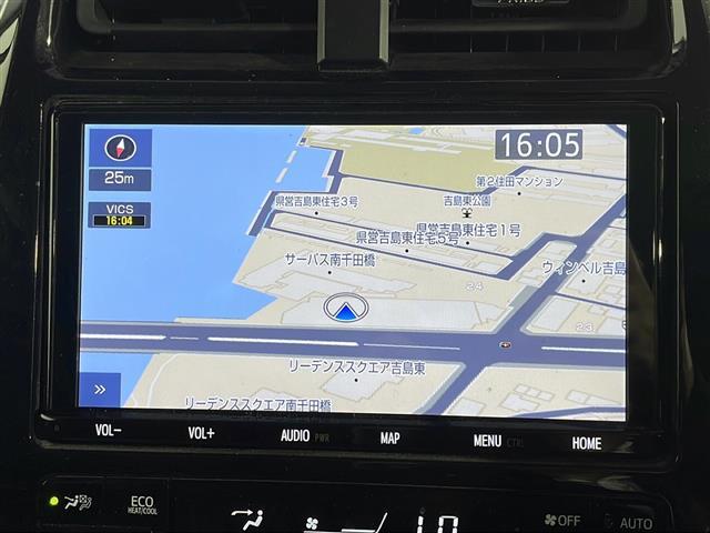 【純正9型ナビ】専用設計で車内の雰囲気にマッチ！ナビ利用時のマップ表示は見やすく、いつものドライブがグッと楽しくなります！