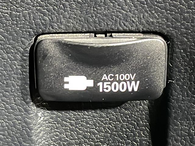 【AC100V/1500W電源】