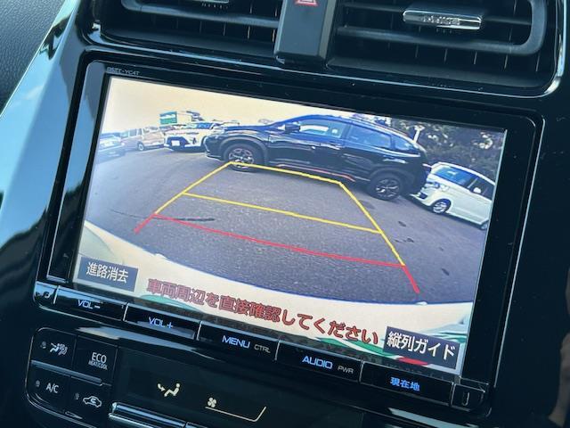 ◆バックモニター【便利なバックモニターで安全確認もできます。駐車が苦手な方に是非オススメな機能です。】