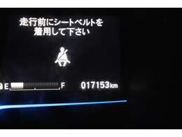 全国登録納車可能です☆ご自宅や勤務先などの指定先までまでお運びしますので遠方の方でも安心。陸送での御納車時にかかる費用等はお気軽に当店スタッフまでお問い合わせくださいませ☆