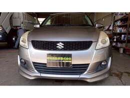 少しでも不安な点が御座いましたら、当店スタッフが親身にご対応させて頂きます！まずは無料電話へ！！