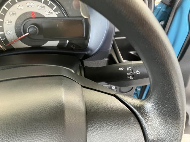 ヘッドライトスイッッチです。