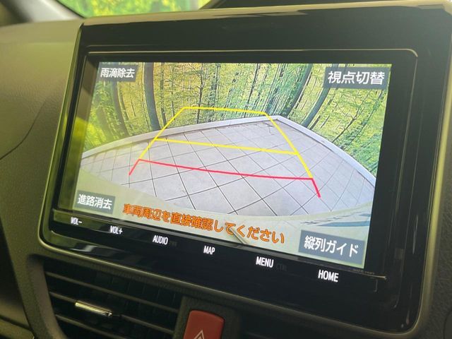 【バックカメラ】駐車時に後方がリアルタイム映像で確認できます。大型商業施設や立体駐車場での駐車時や、夜間のバック時に大活躍！運転スキルに関わらず、今や必須となった装備のひとつです！