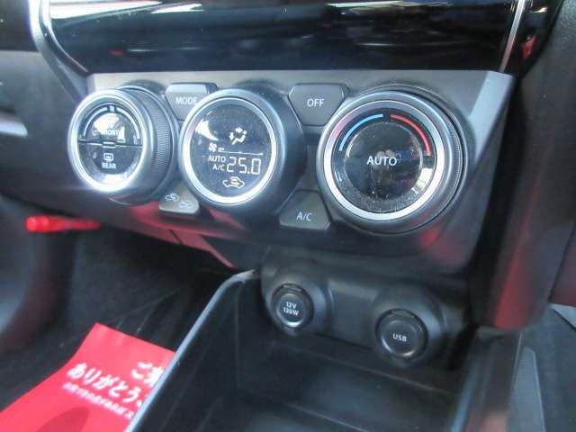 動かないお車や車検切れのお車のご相談も承ります。是非ご相談ください。