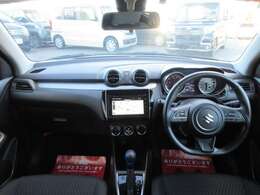 【お見積り・在庫確認】お気軽に当店まで。ご来店お待ちしております。