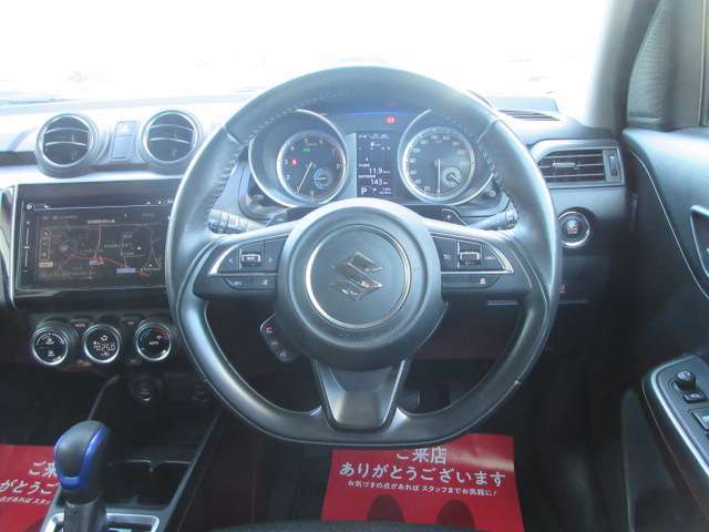 お客様のご希望に近いお車を全店の在庫車の中から探し出してご紹介致します！