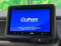【Honda　CONNECTディスプレー】通信専用プランご加入でGoogleマップを快適にご利用いただけます！AppleCarPlayやAndroidAutoもご使用いただけます♪
