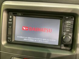 【純正ナビ】人気の純正ナビを装備。オーディオ機能も充実しており、Bluetooth接続すればお持ちのスマホやMP3プレイヤーの音楽を再生可能！毎日の運転がさらに楽しくなります！！