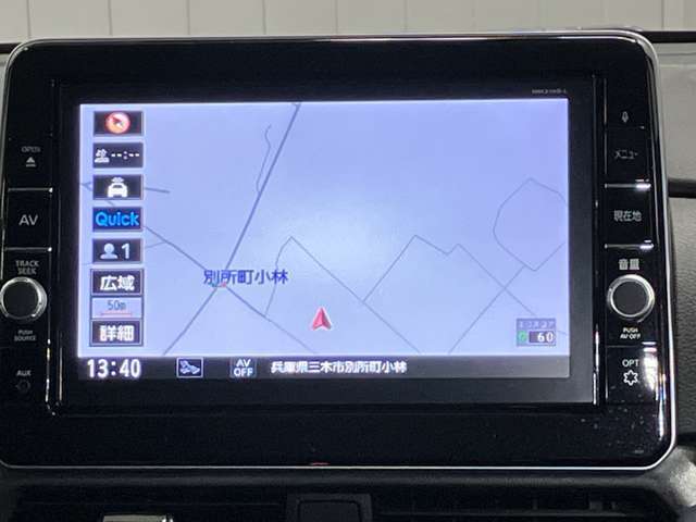 日産純正SDナビ（MM319D-L）です。クリアな画質を楽しんでいただけるフルセグ地デジTVなど、書ききれないほどの機能が満載です。