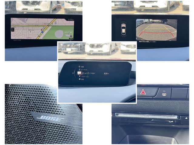 専用チューニングされたBOSEサウンドシステムでお好みのサウンドが楽しめます