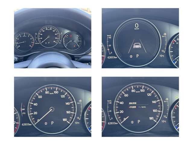 スポーティな3連メーター