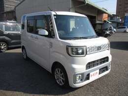 問い合わせは、無料電話（0078-6002-107202）井口自動車までお願い致します。