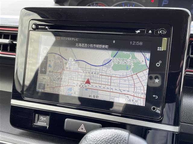 プライム市場上場！ガリバーグループは全国約460店舗※のネットワーク！※2022年5月現在